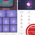 H5猜猜乐游戏源码 全新UI设计 无需公众号支持