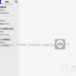 仿微信即时通讯源码